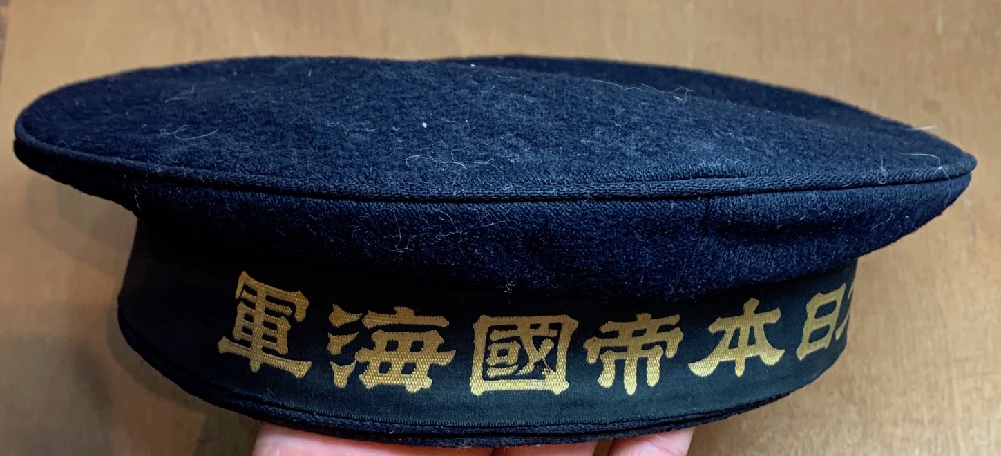 militaria : JAPON CHAPEAU DE MARIN