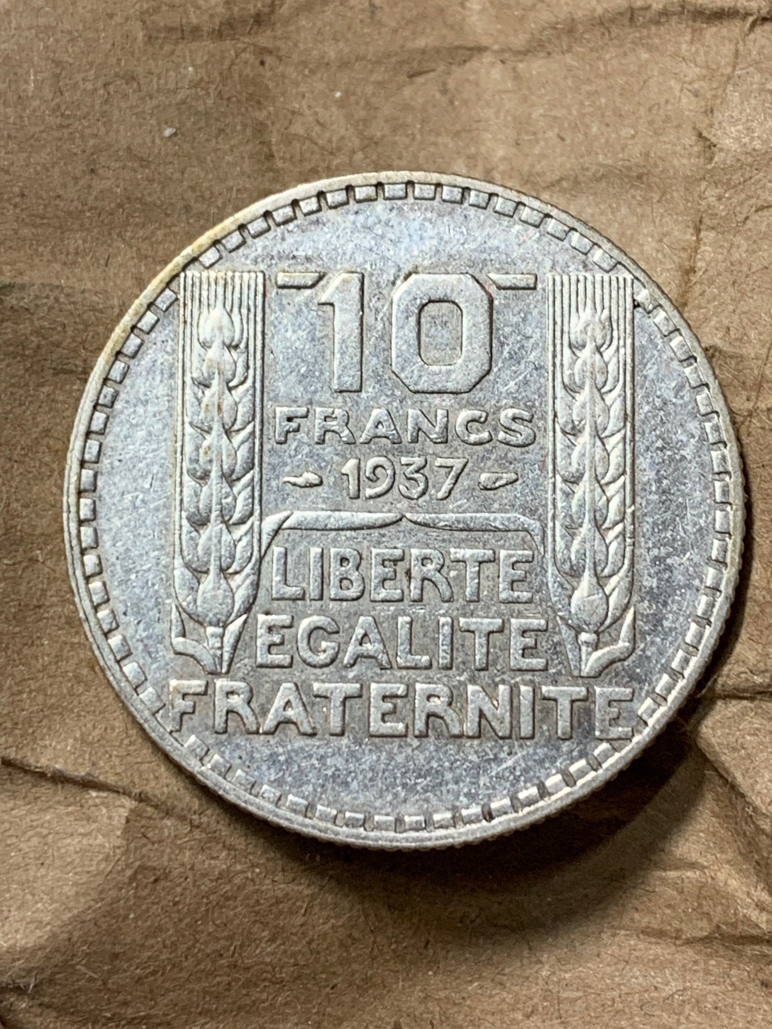 militaria : FRANCE TURIN 10 FRANCS 1937 ARGENT